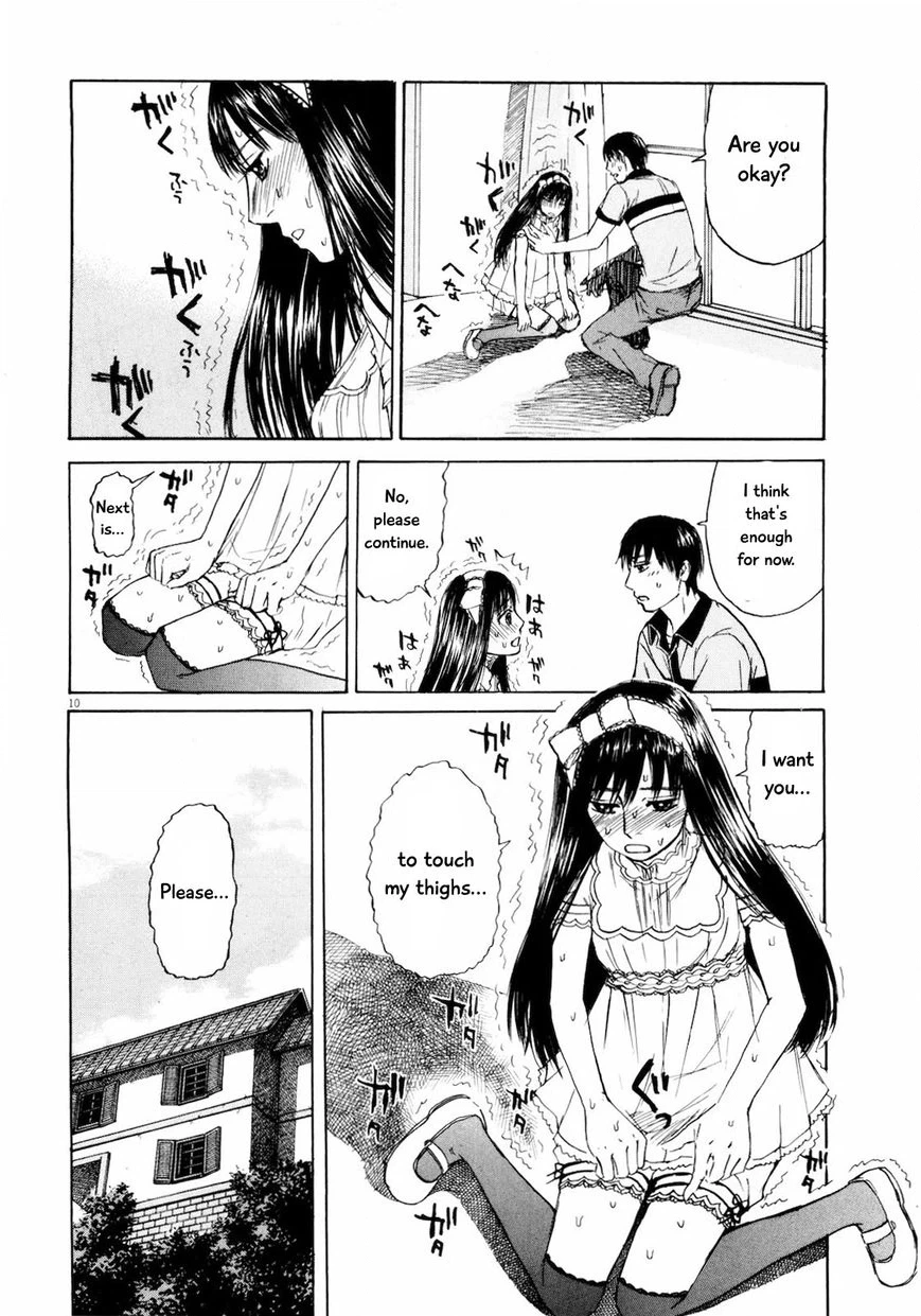 Read Self chapter 23 image 9 on Lezhin