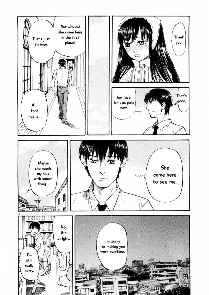 Read Self chapter 24 image 7 on Lezhin