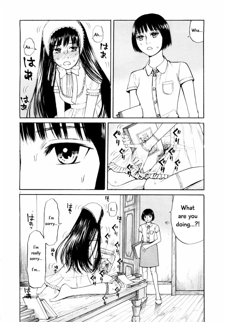 Read Self chapter 25 image 1 on Lezhin