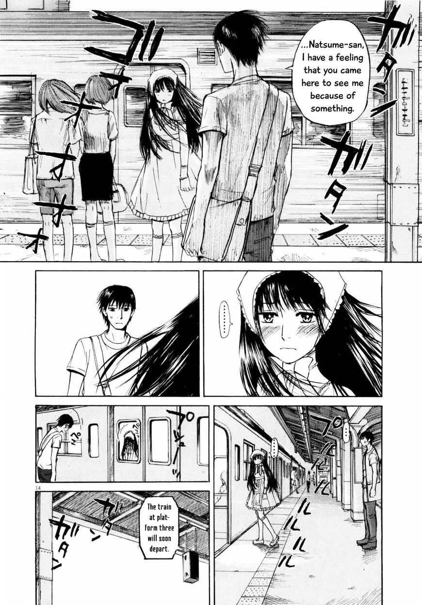 Read Self chapter 25 image 13 on Lezhin