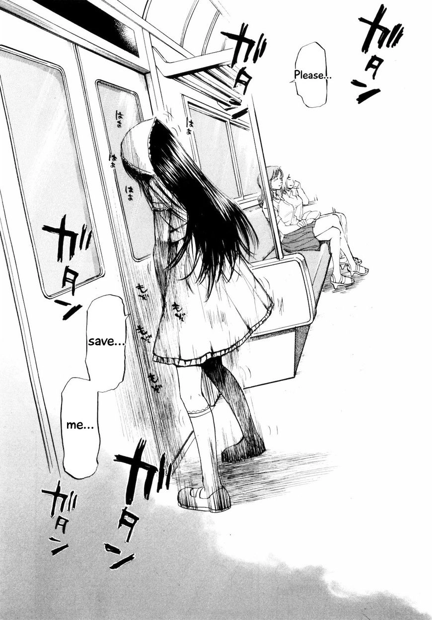 Read Self chapter 25 image 15 on Lezhin
