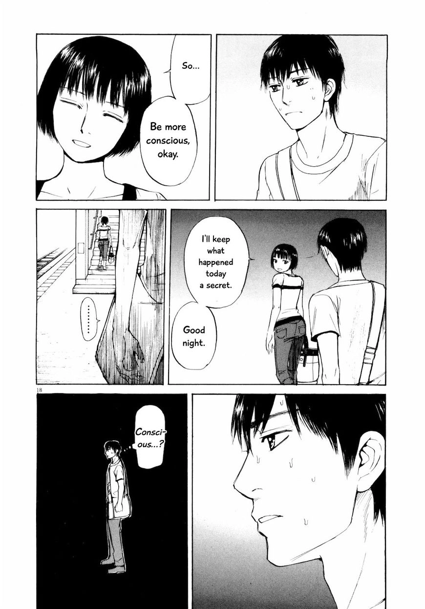 Read Self chapter 25 image 17 on Lezhin