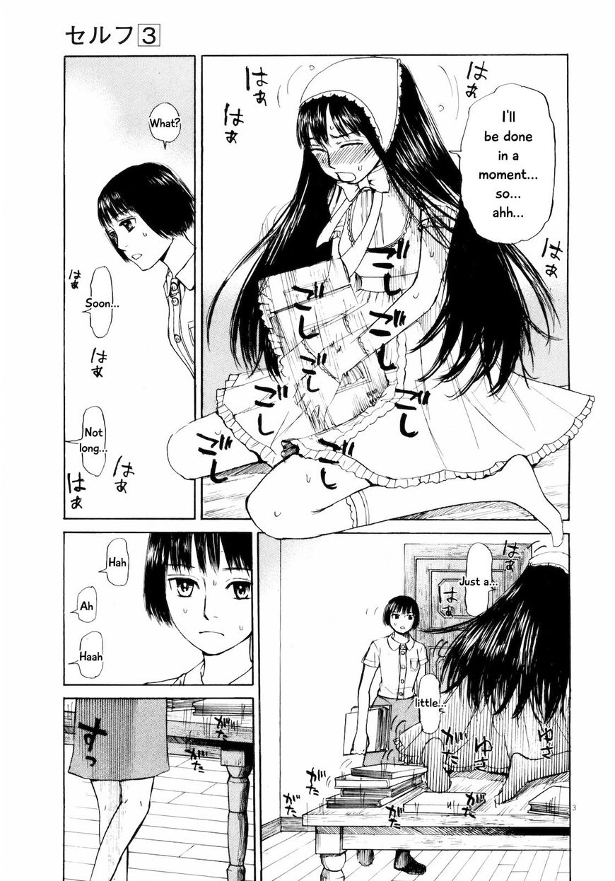 Read Self chapter 25 image 2 on Lezhin