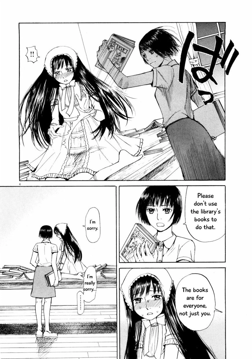 Read Self chapter 25 image 3 on Lezhin