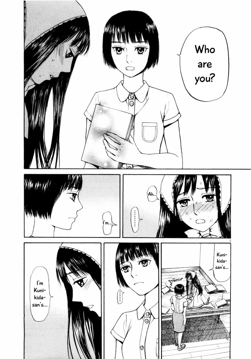 Read Self chapter 25 image 4 on Lezhin