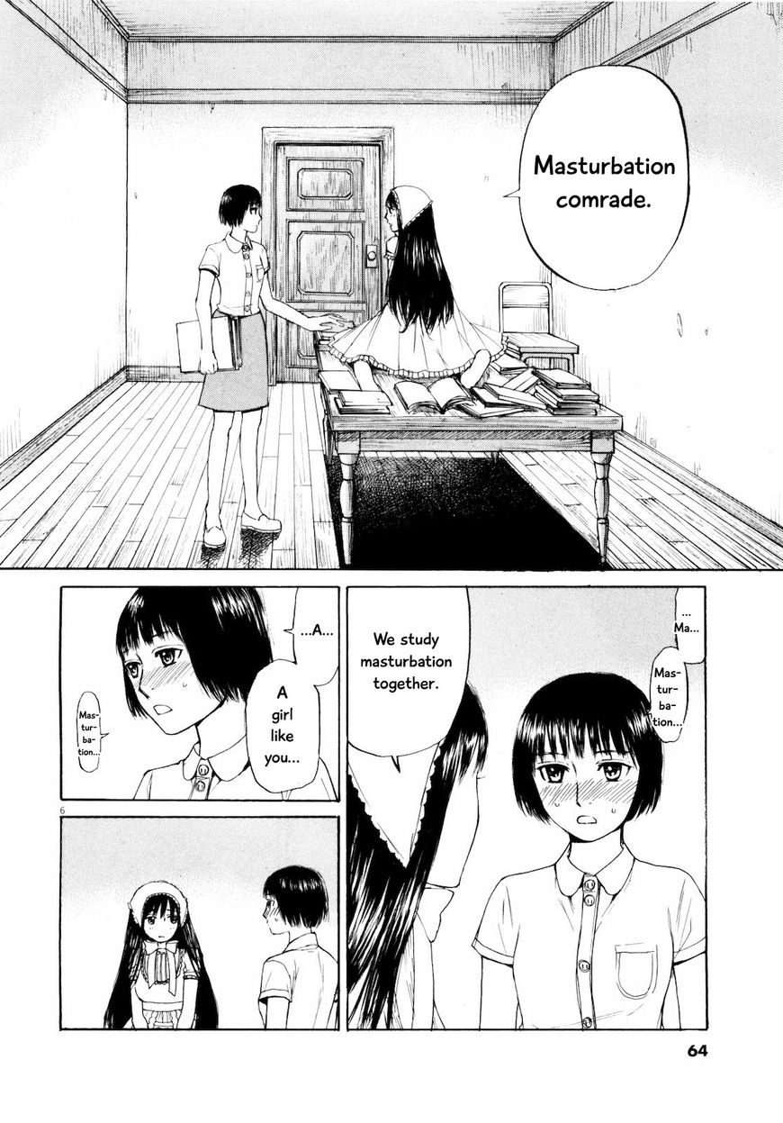 Read Self chapter 25 image 5 on Lezhin