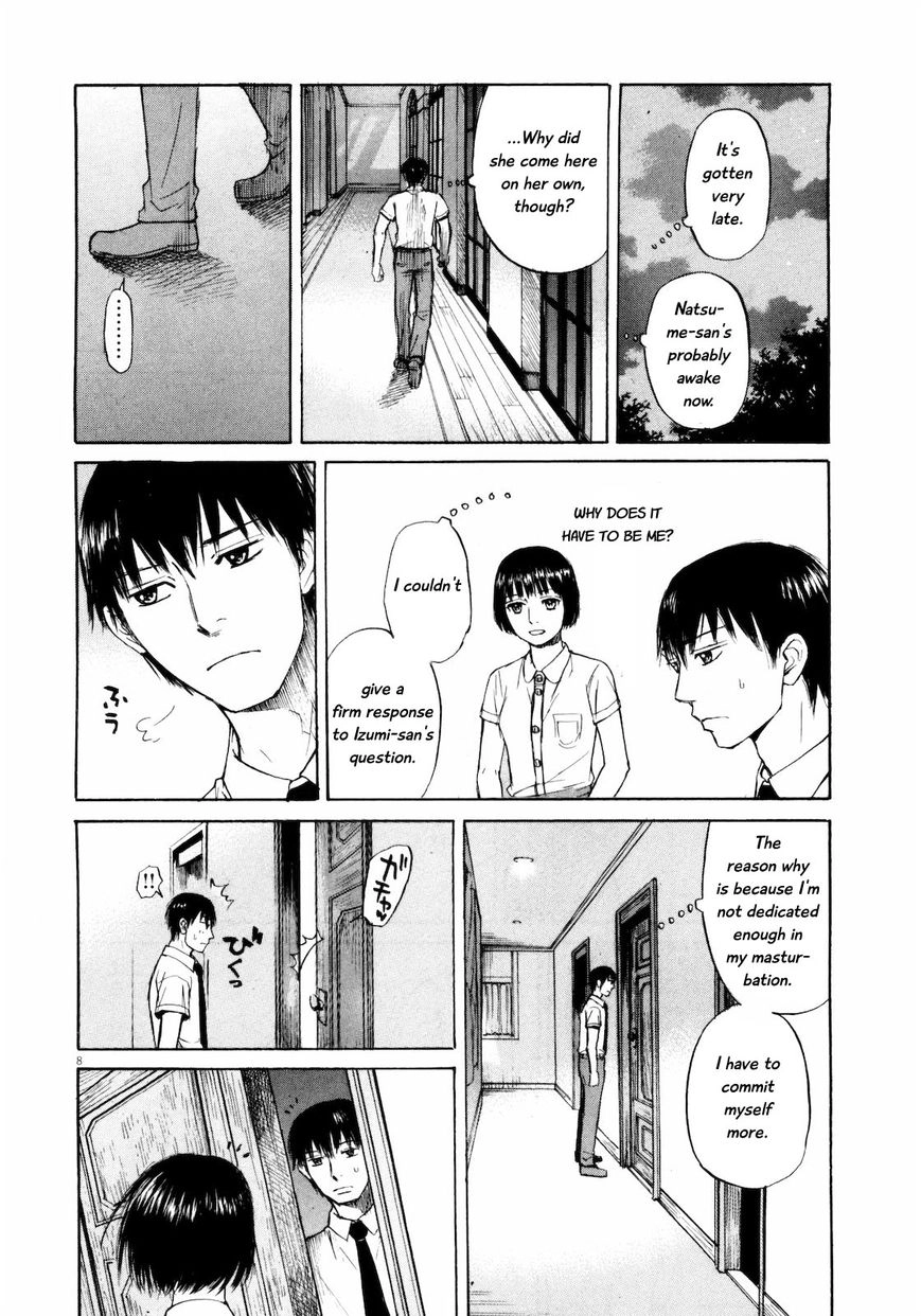Read Self chapter 25 image 7 on Lezhin