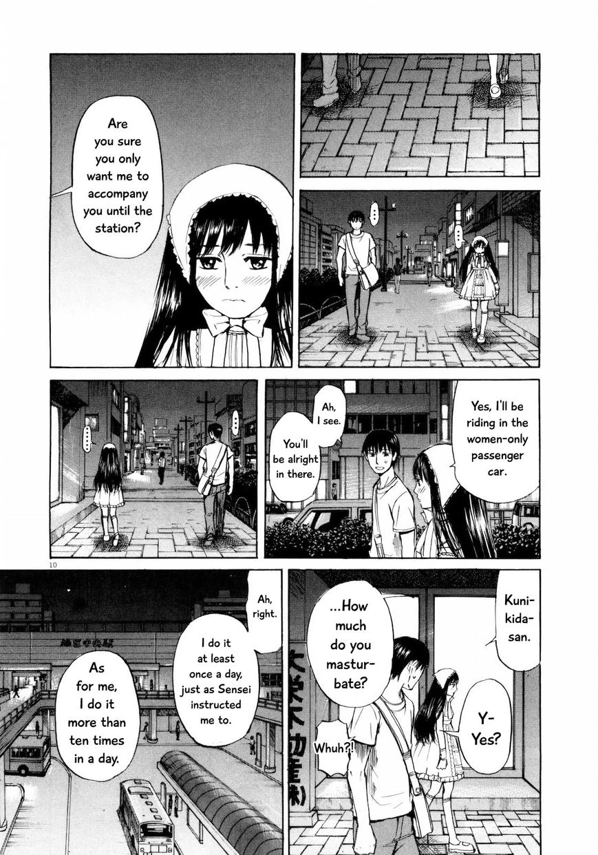 Read Self chapter 25 image 9 on Lezhin