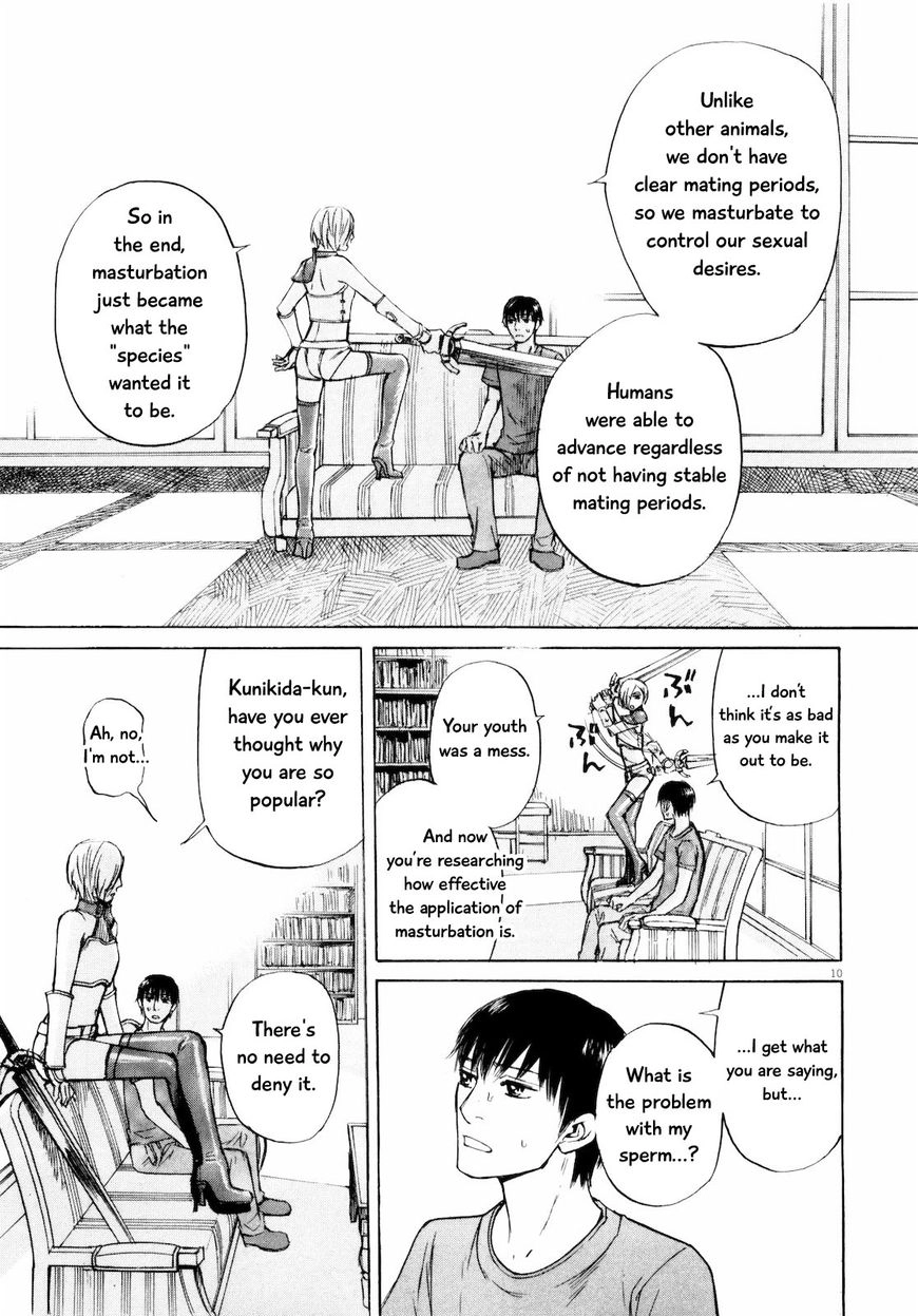 Read Self chapter 26 image 10 on Lezhin