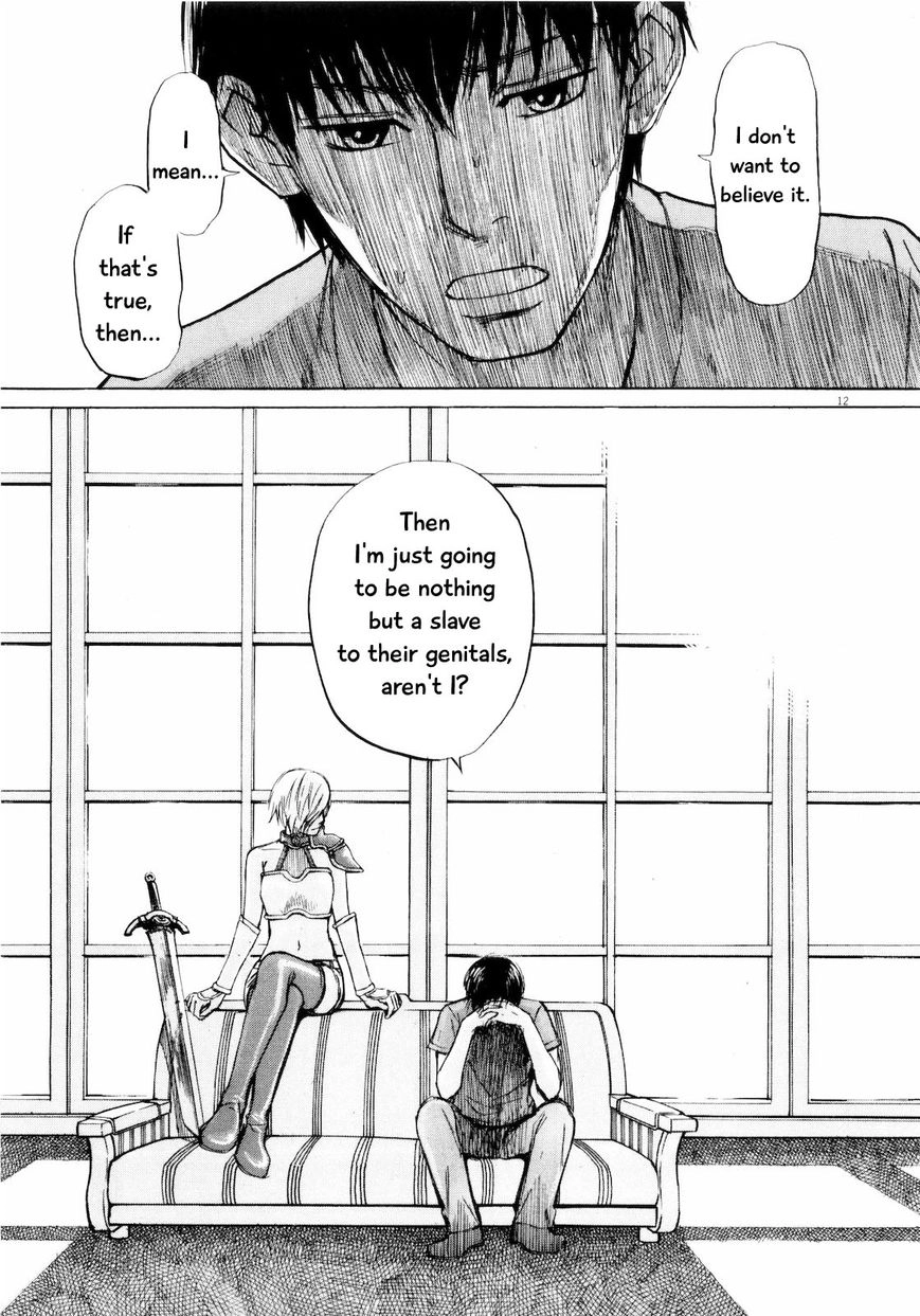 Read Self chapter 26 image 12 on Lezhin
