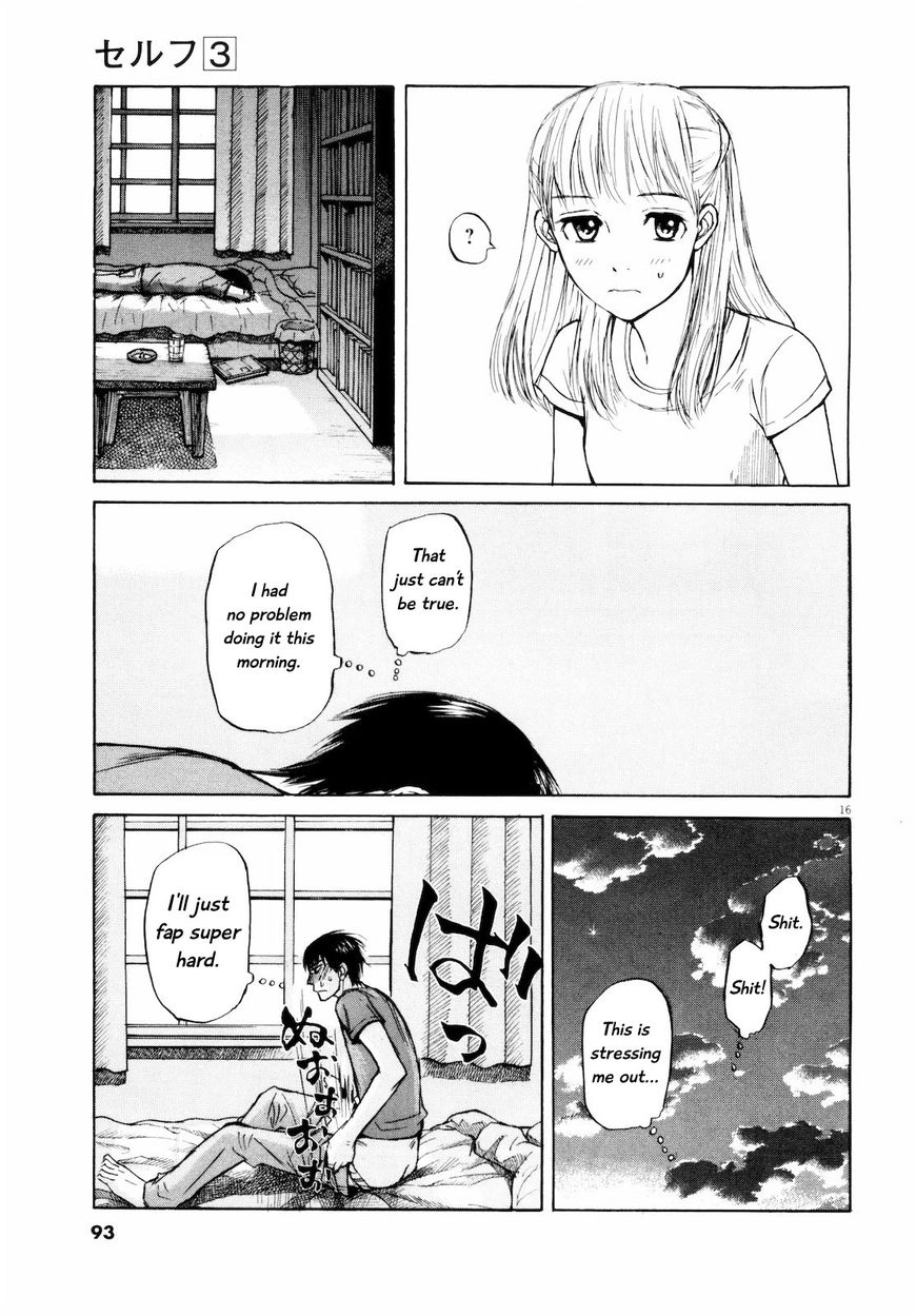 Read Self chapter 26 image 16 on Lezhin