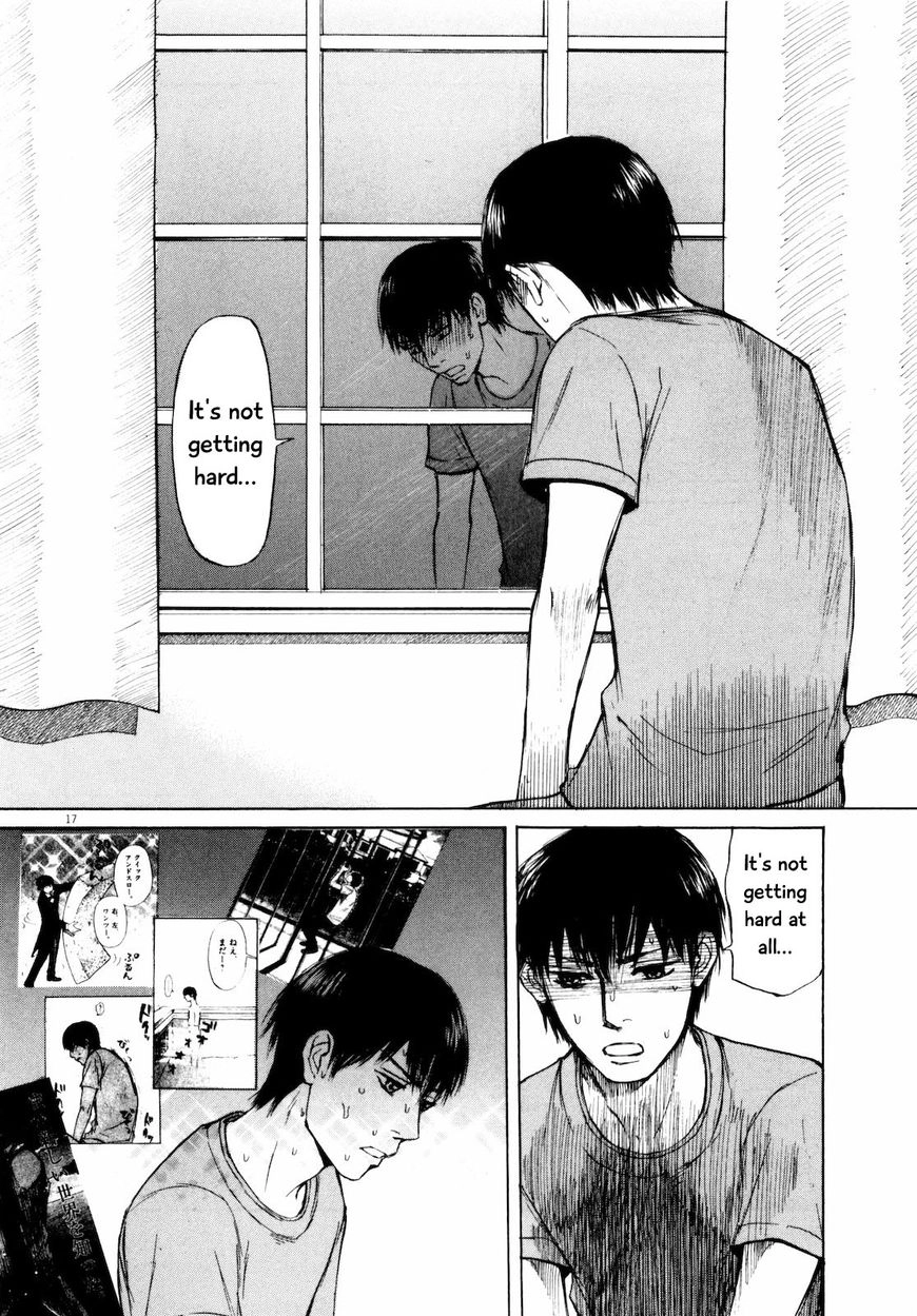 Read Self chapter 26 image 17 on Lezhin