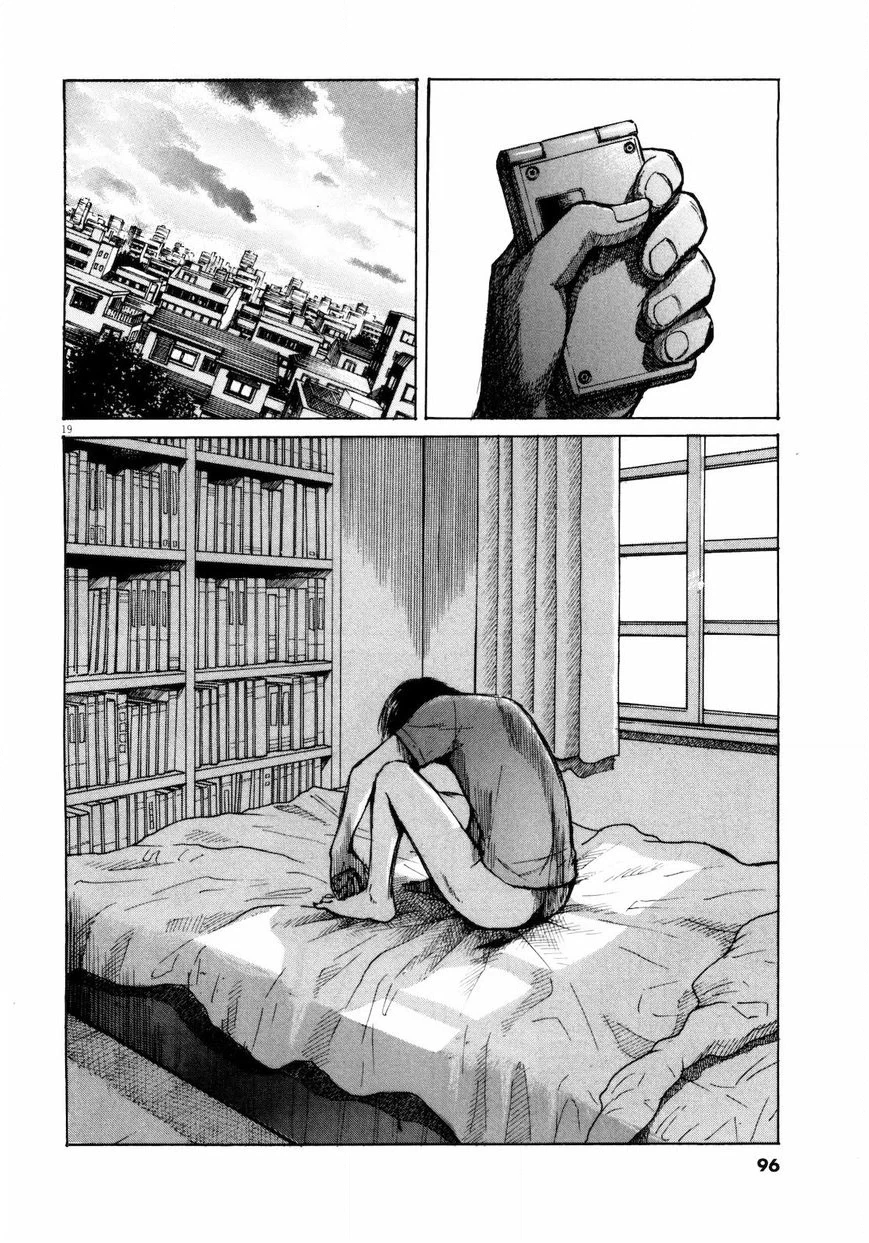 Read Self chapter 26 image 19 on Lezhin