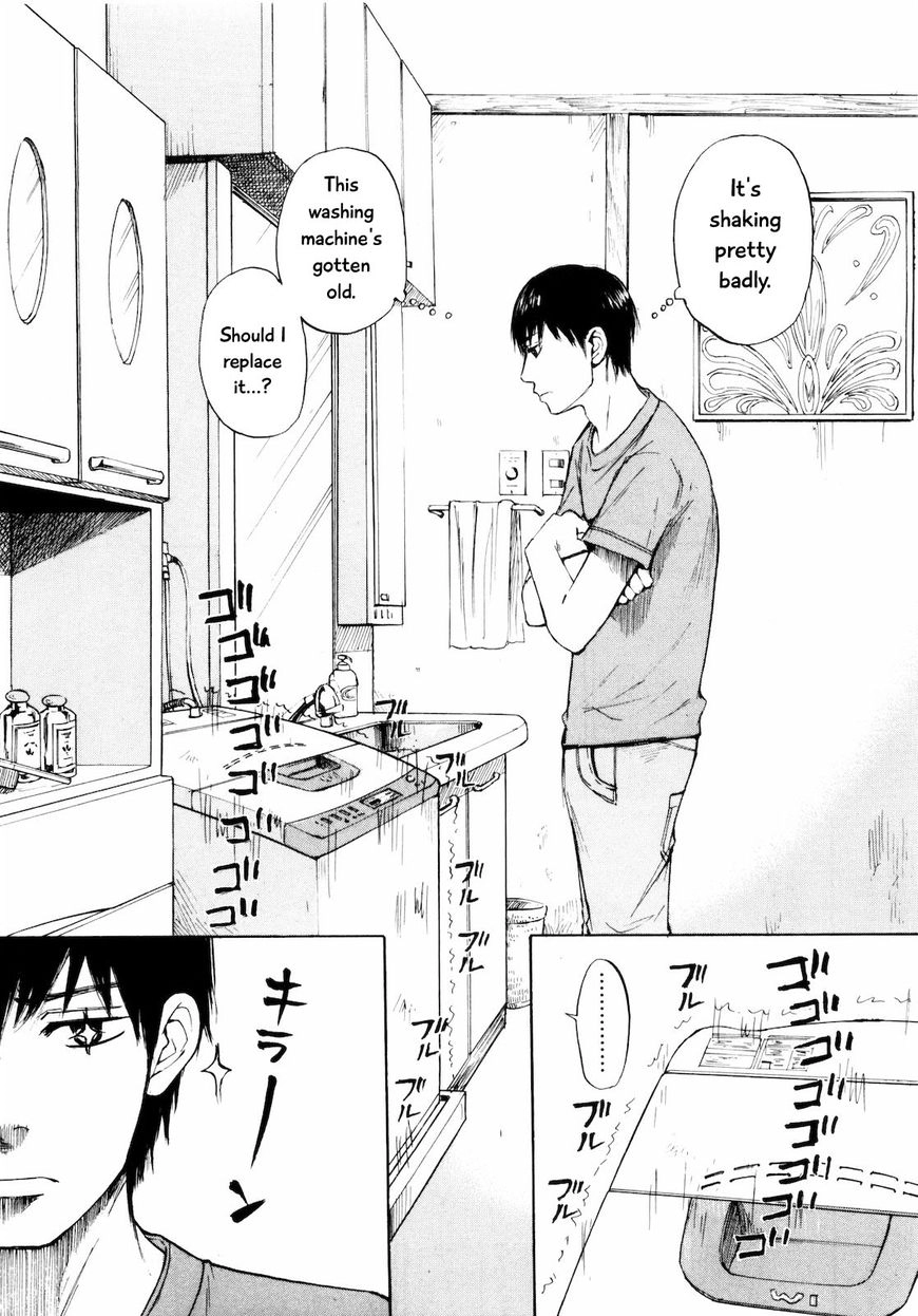 Read Self chapter 26 image 2 on Lezhin