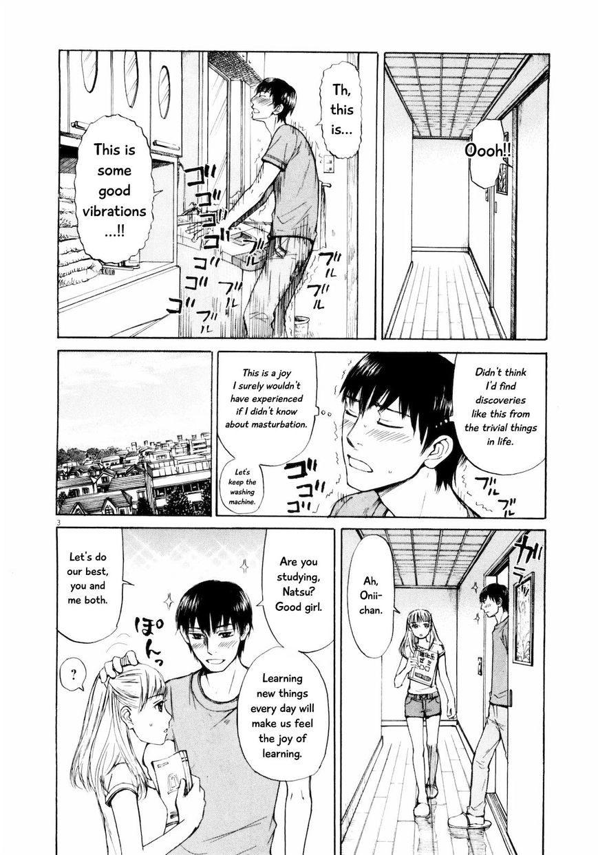 Read Self chapter 26 image 3 on Lezhin