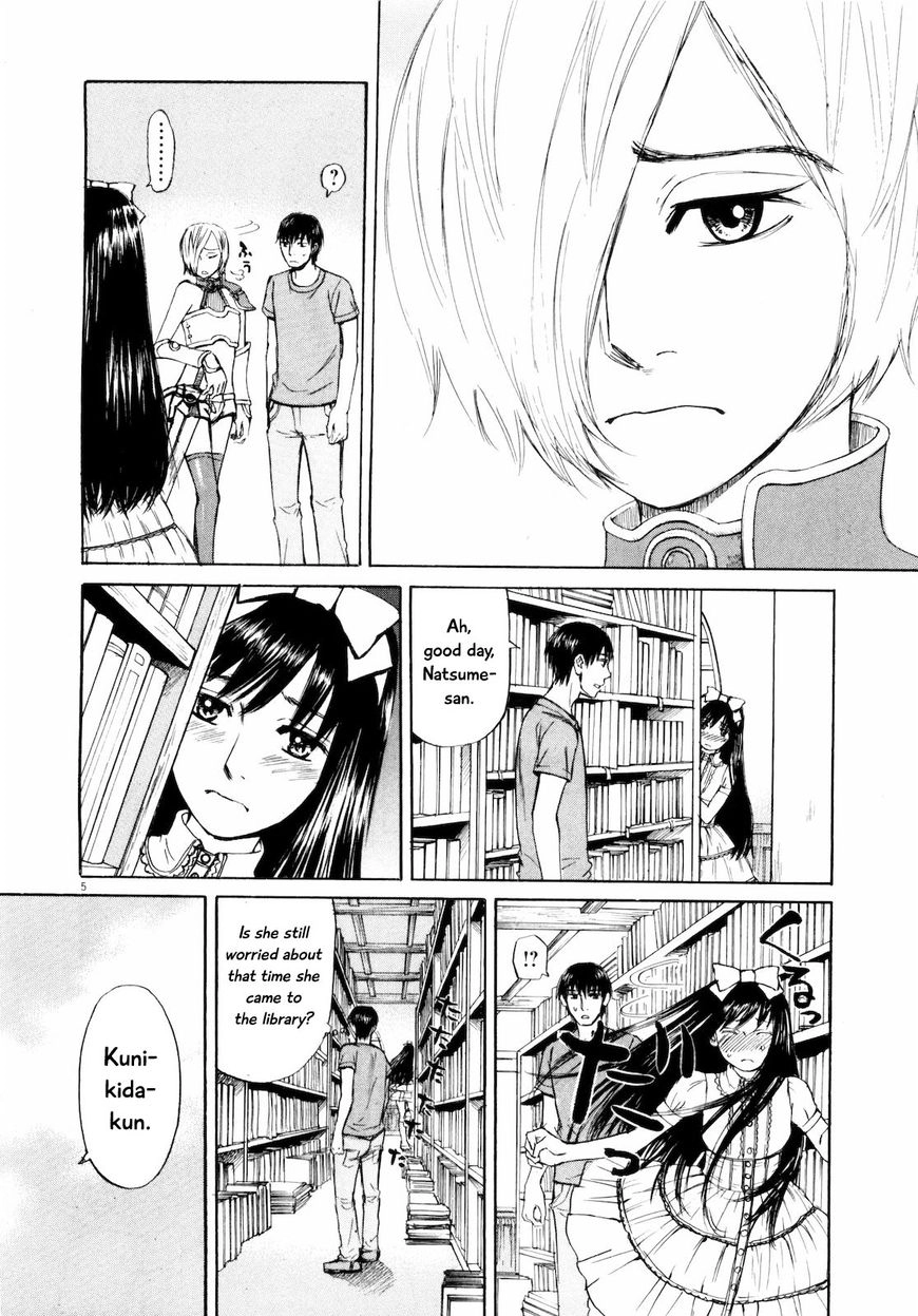 Read Self chapter 26 image 5 on Lezhin