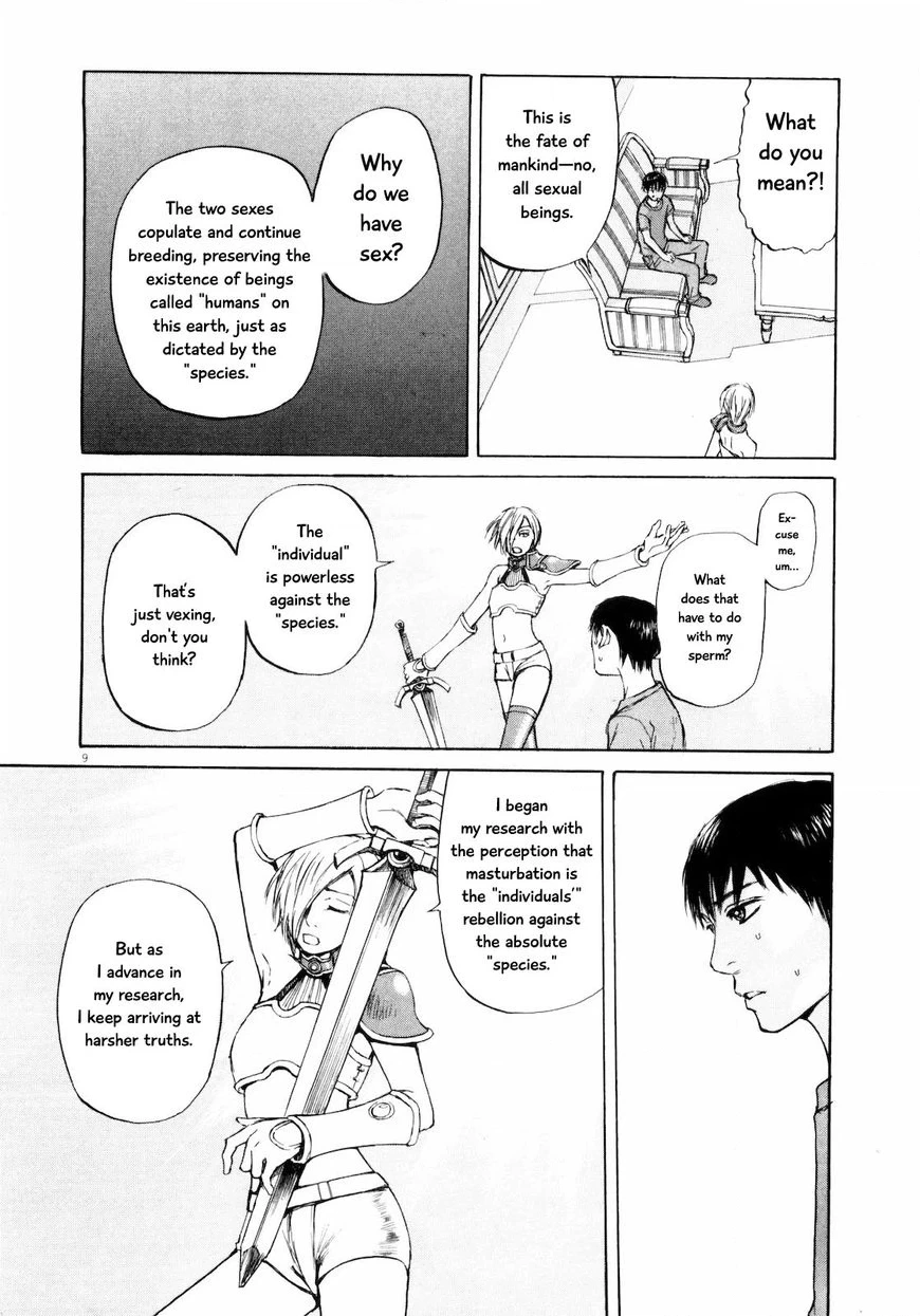 Read Self chapter 26 image 9 on Lezhin