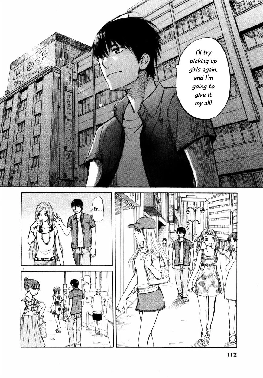 Read Self chapter 27 image 15 on Lezhin