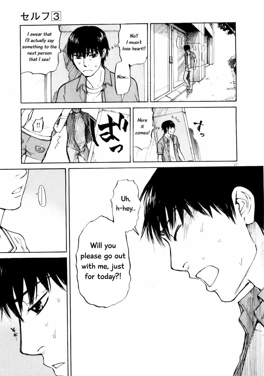 Read Self chapter 27 image 16 on Lezhin