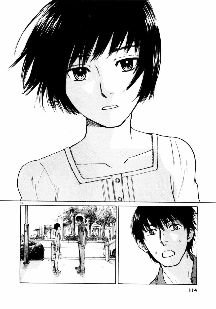 Read Self chapter 27 image 17 on Lezhin