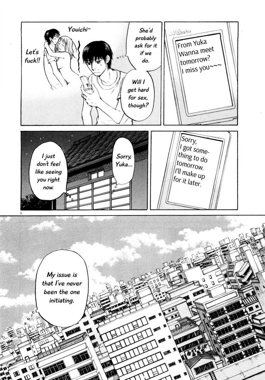 Read Self chapter 27 image 5 on Lezhin