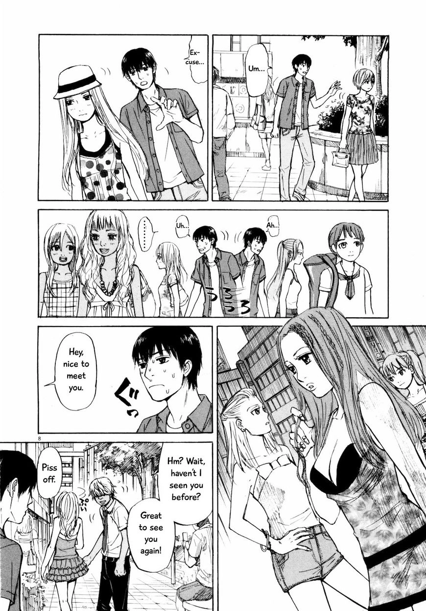 Read Self chapter 27 image 7 on Lezhin