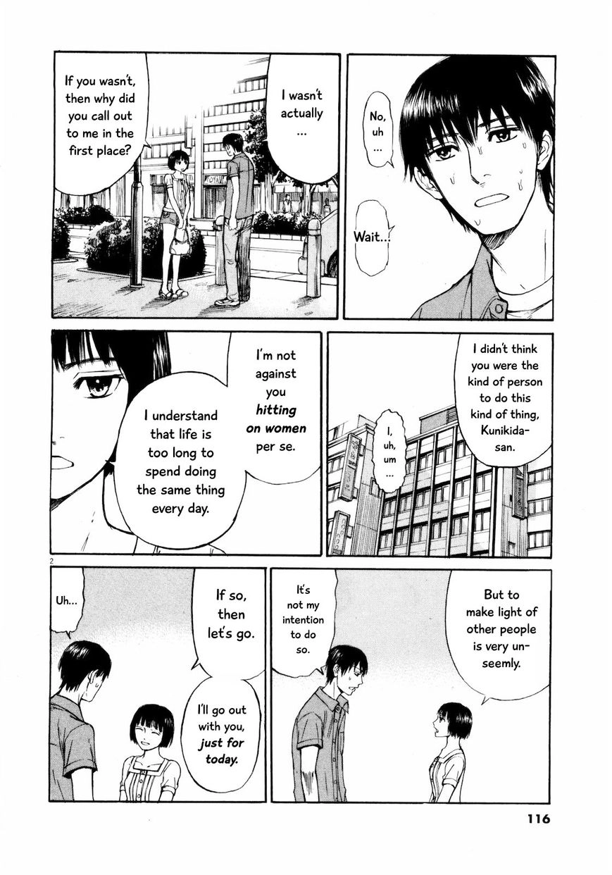 Read Self chapter 28 image 1 on Lezhin