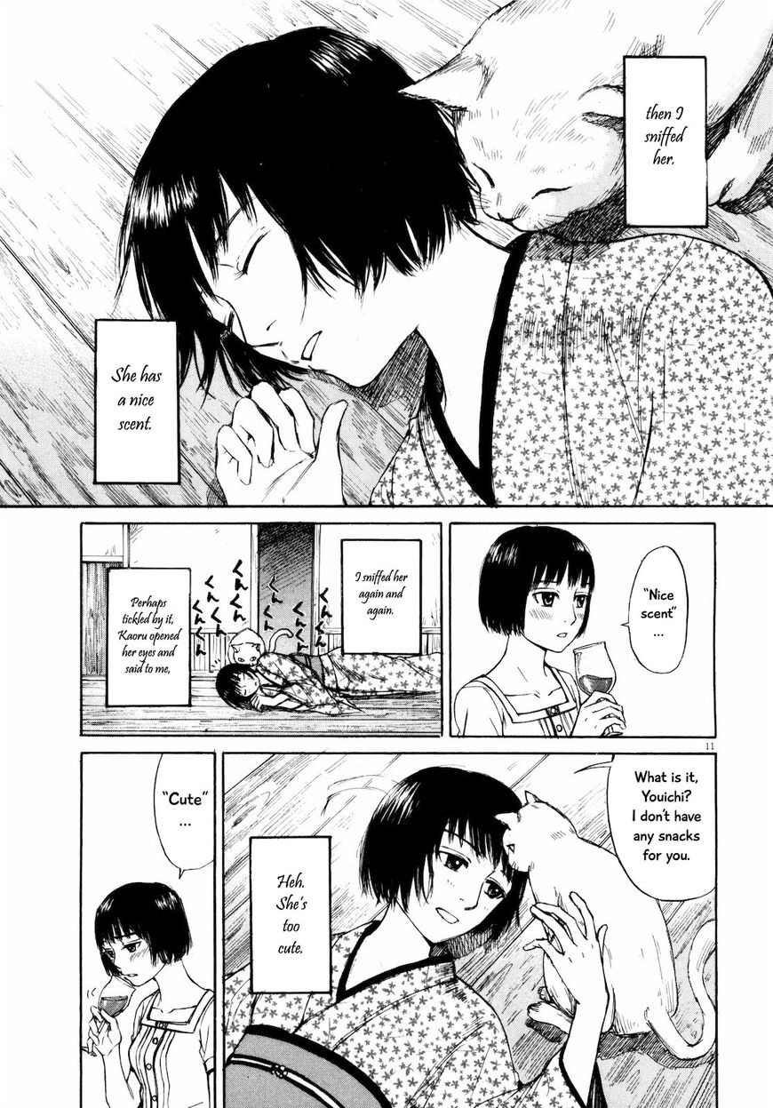 Read Self chapter 28 image 10 on Lezhin