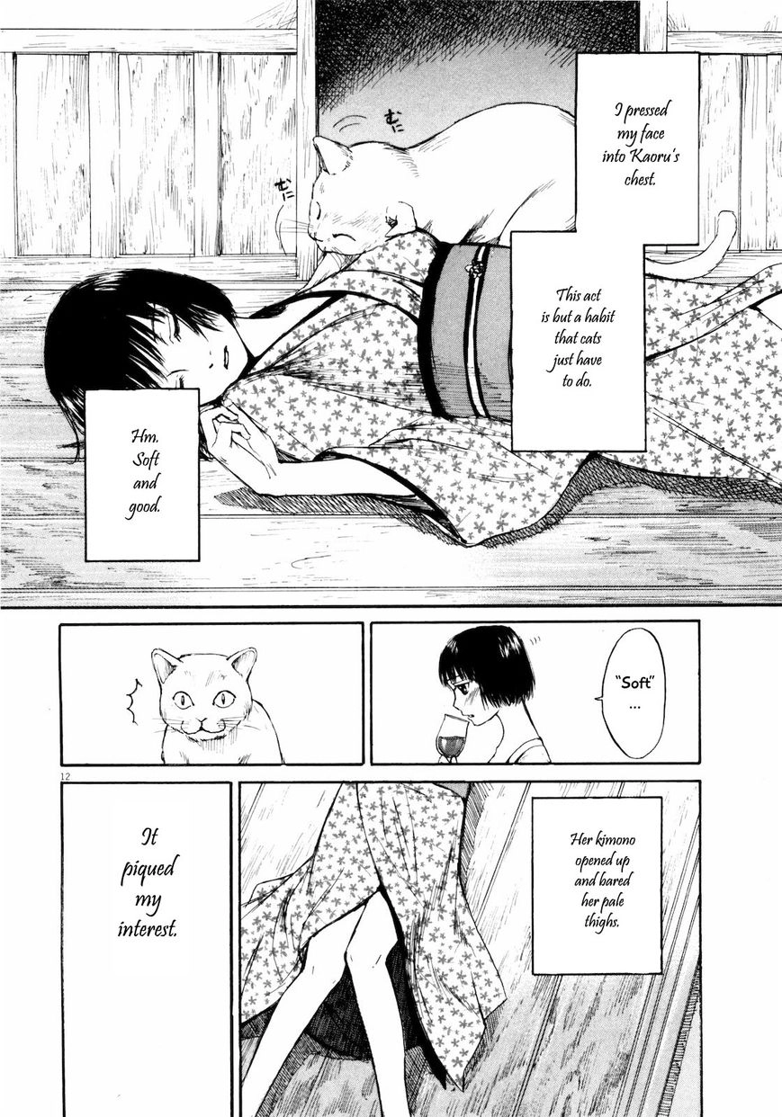 Read Self chapter 28 image 11 on Lezhin