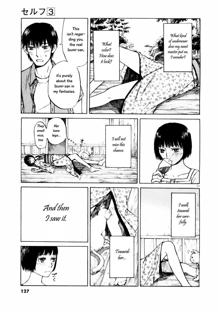 Read Self chapter 28 image 12 on Lezhin