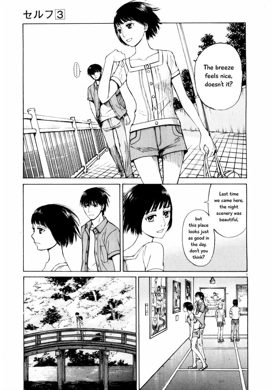 Read Self chapter 28 image 2 on Lezhin