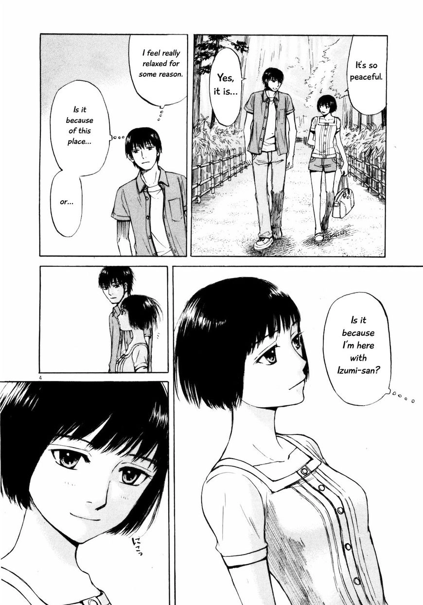 Read Self chapter 28 image 3 on Lezhin