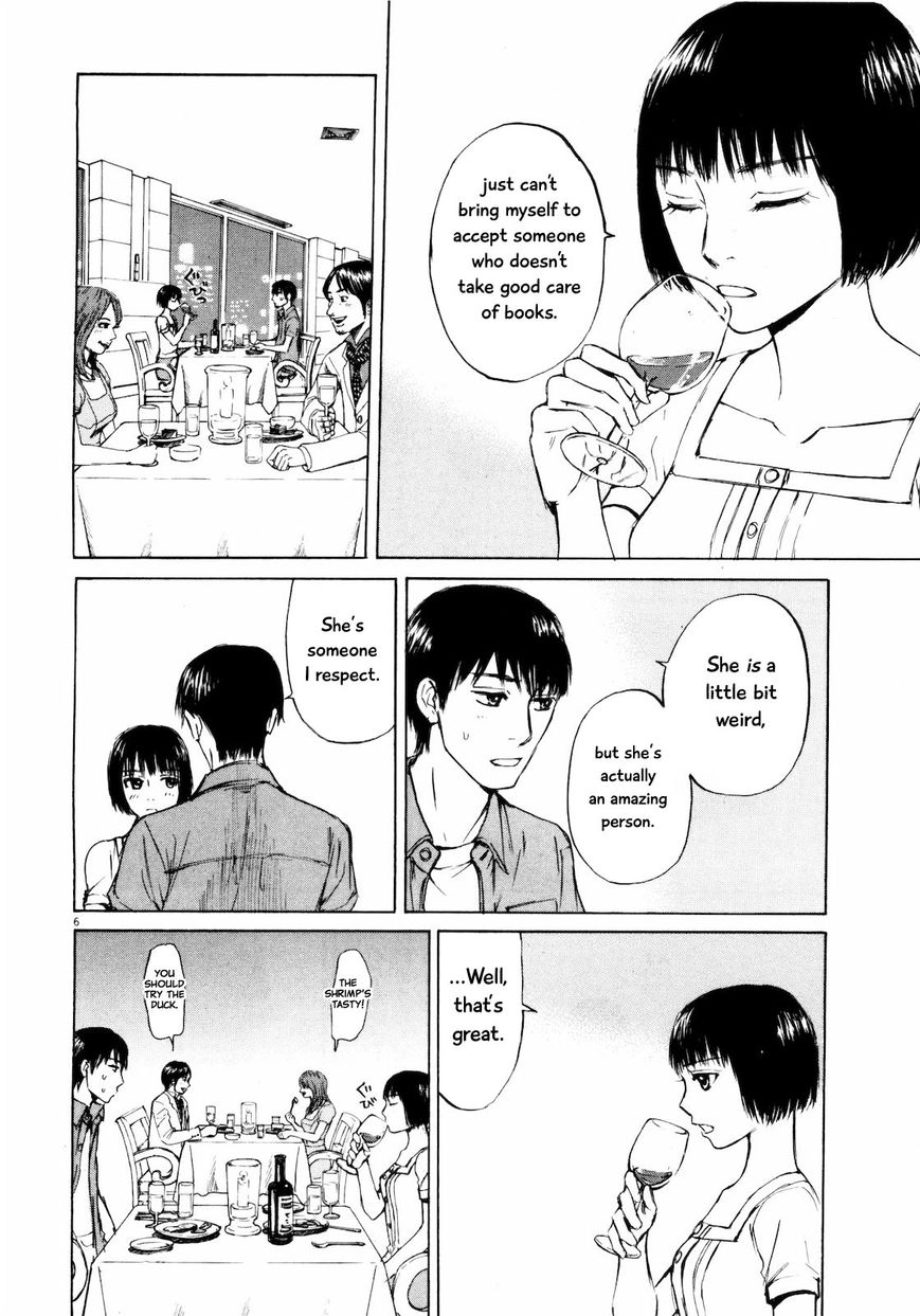 Read Self chapter 28 image 5 on Lezhin