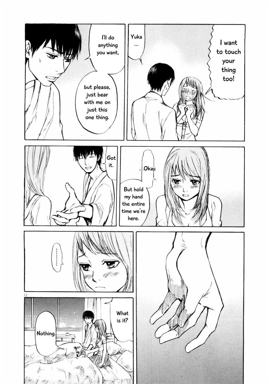Read Self chapter 29 image 11 on Lezhin