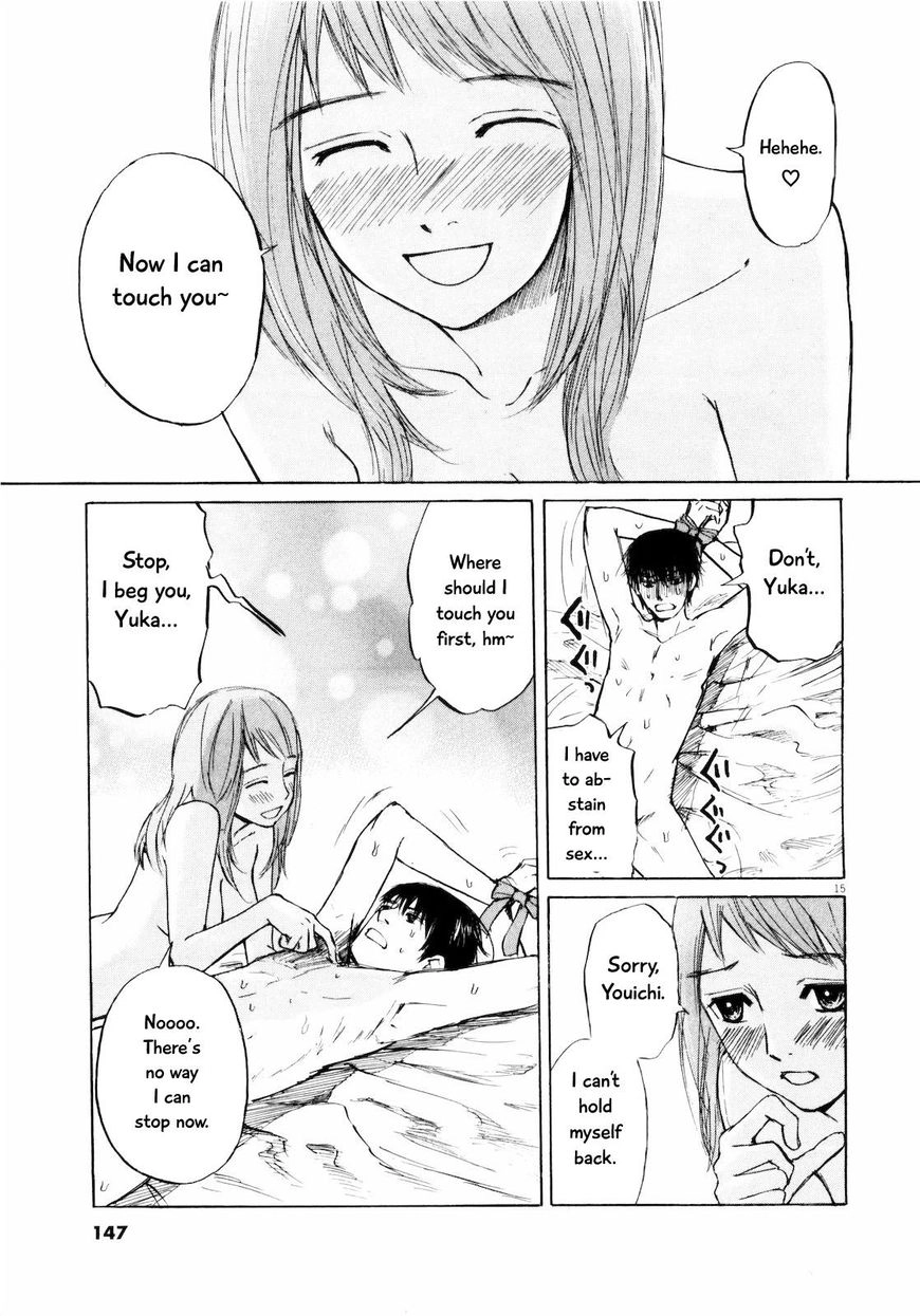 Read Self chapter 29 image 14 on Lezhin