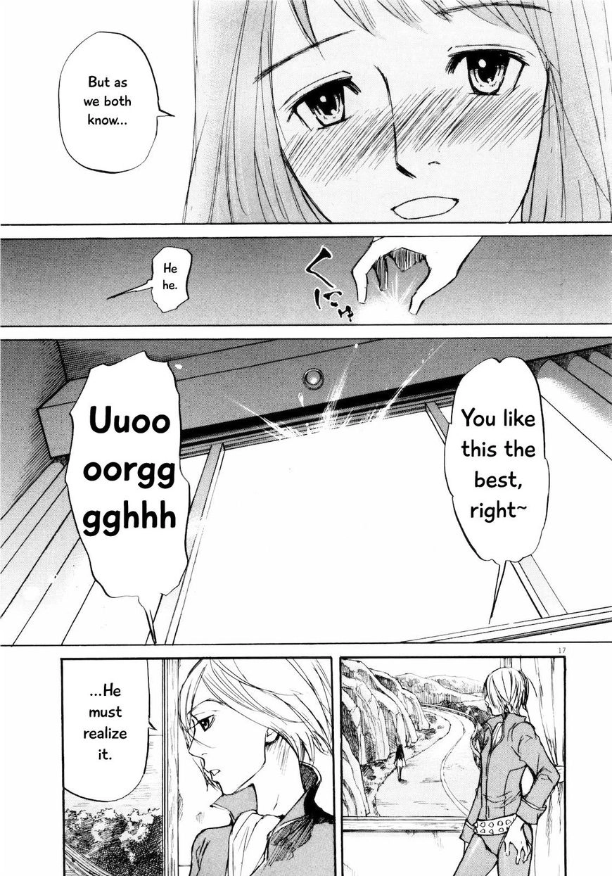 Read Self chapter 29 image 16 on Lezhin