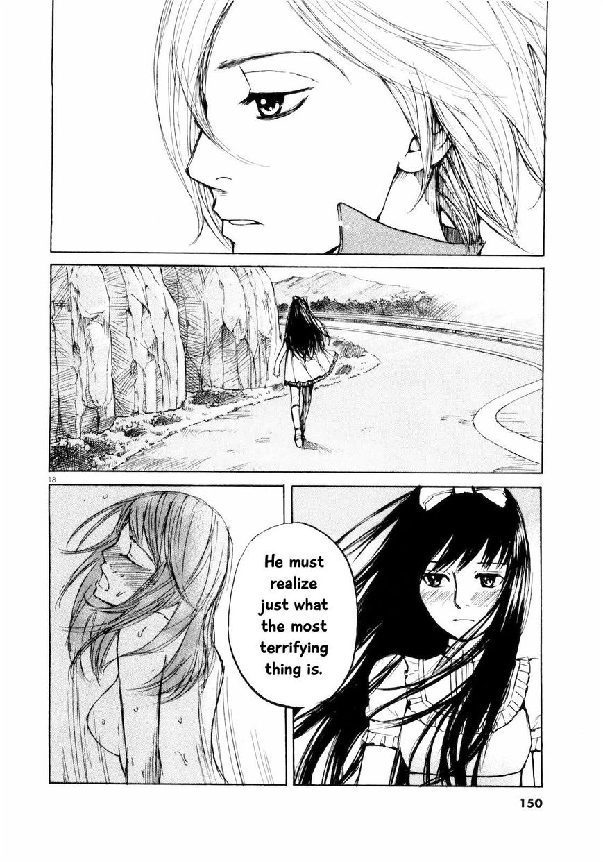 Read Self chapter 29 image 17 on Lezhin