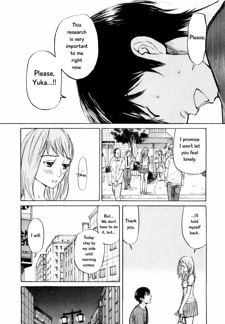 Read Self chapter 29 image 6 on Lezhin