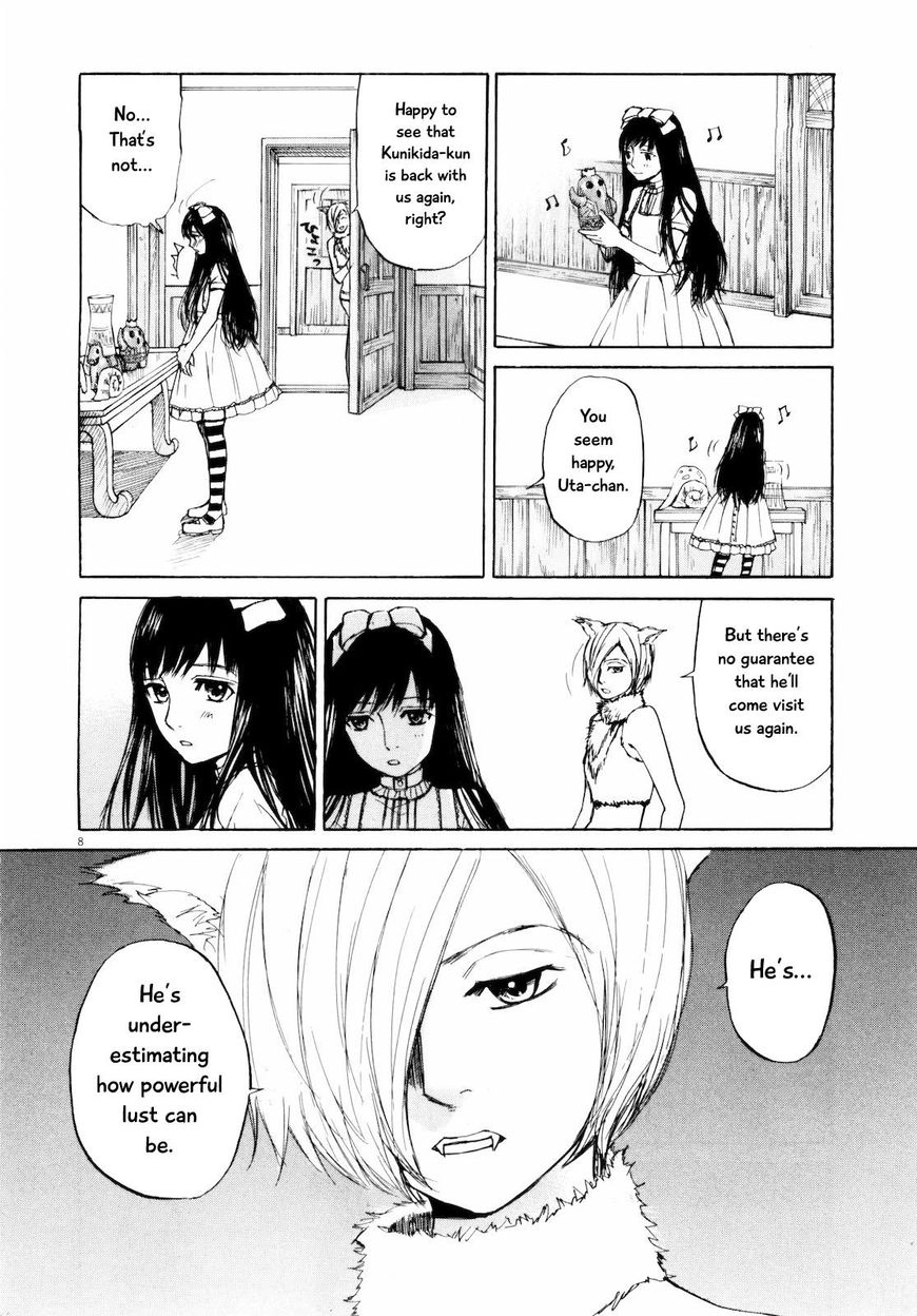 Read Self chapter 29 image 7 on Lezhin