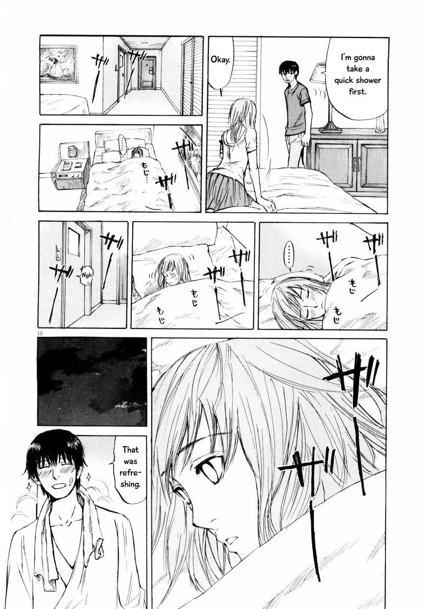 Read Self chapter 29 image 9 on Lezhin