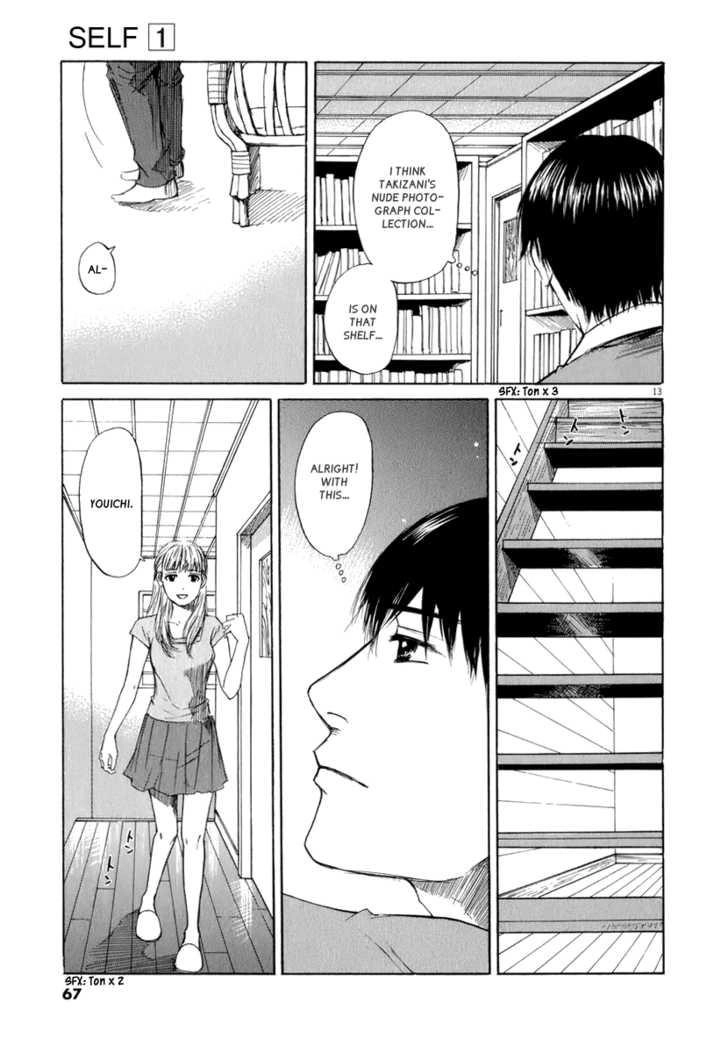 Read Self chapter 3 image 12 on Lezhin