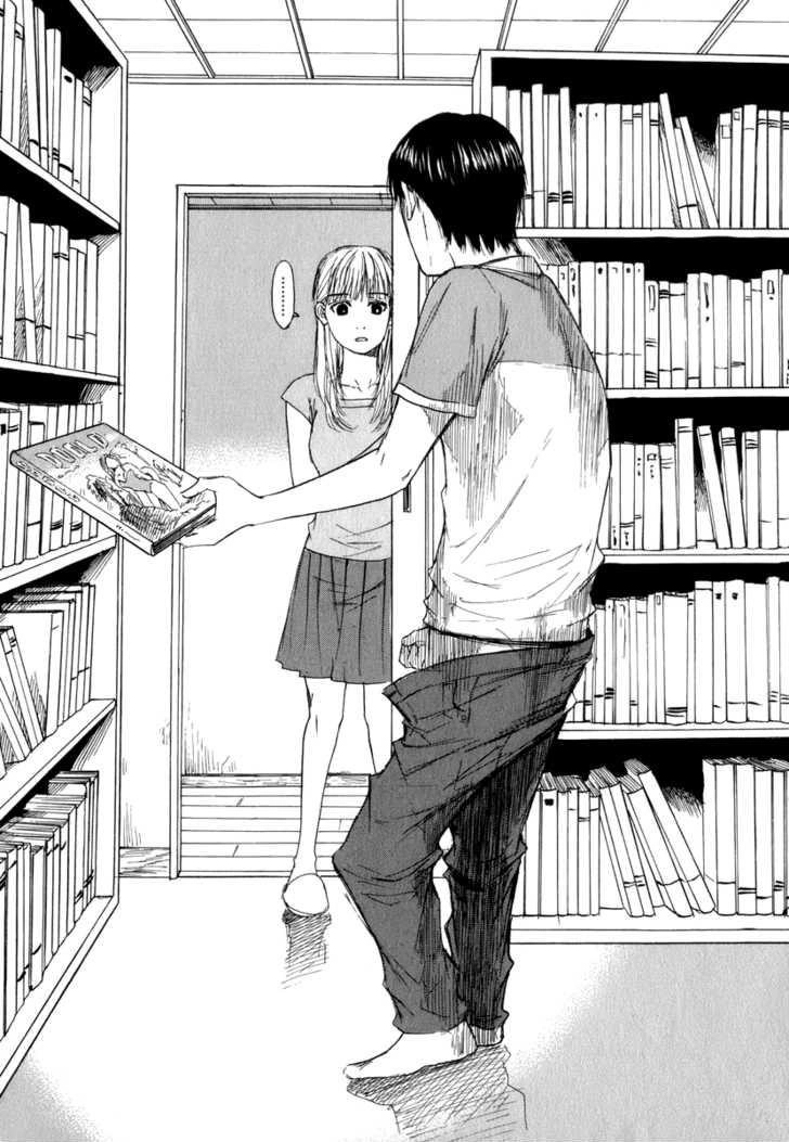 Read Self chapter 3 image 14 on Lezhin