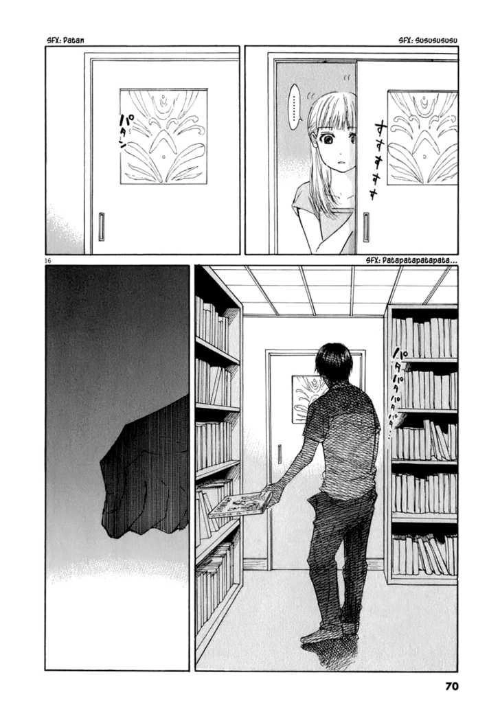 Read Self chapter 3 image 15 on Lezhin