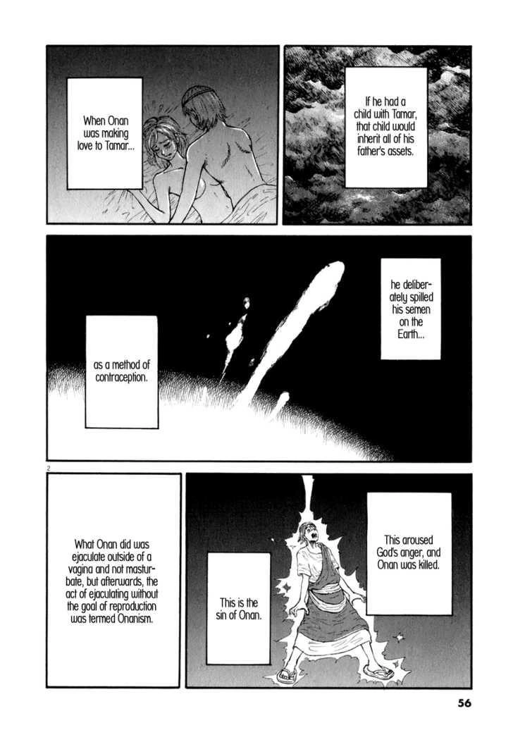 Read Self chapter 3 image 2 on Lezhin