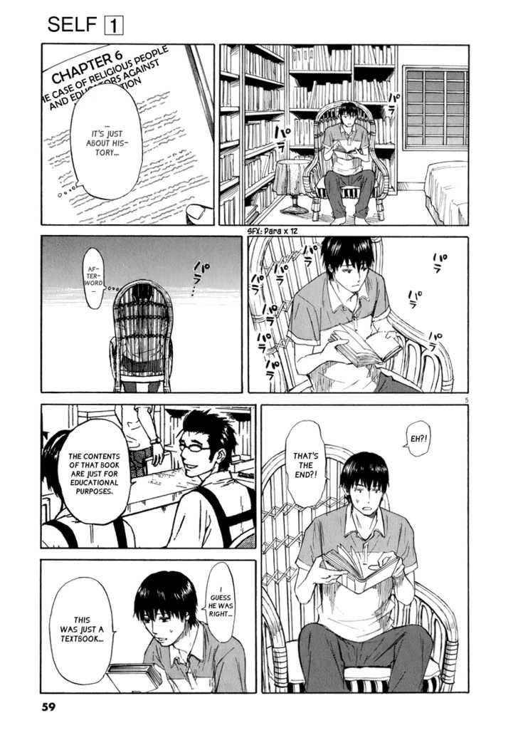 Read Self chapter 3 image 5 on Lezhin