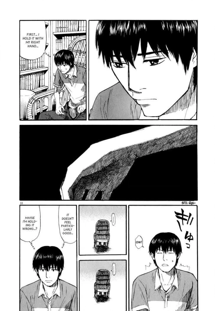 Read Self chapter 3 image 9 on Lezhin