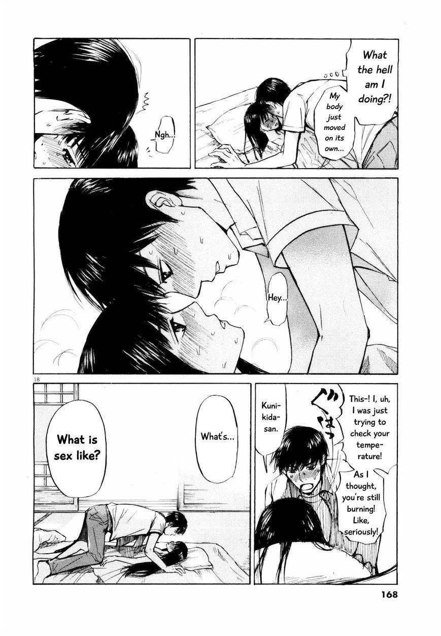 Read Self chapter 30 image 17 on Lezhin