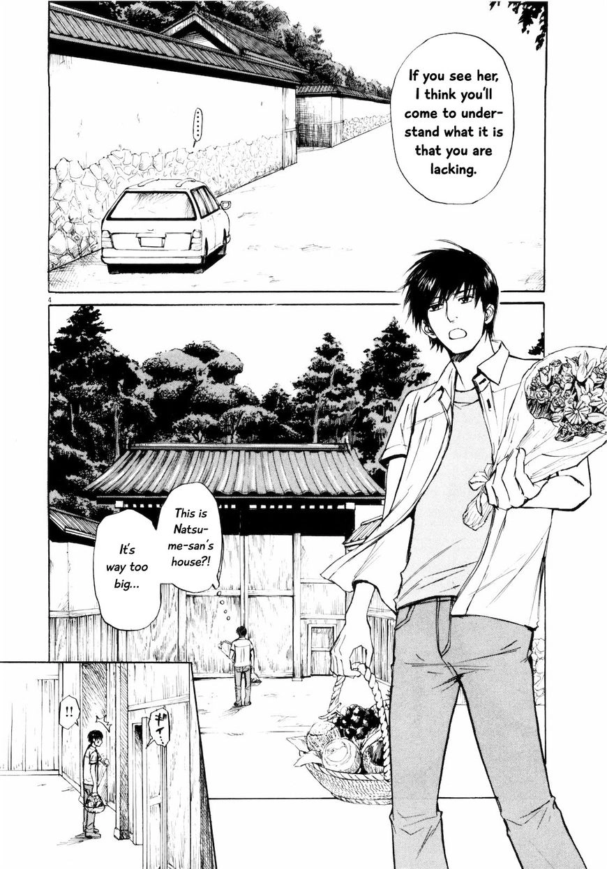 Read Self chapter 30 image 3 on Lezhin