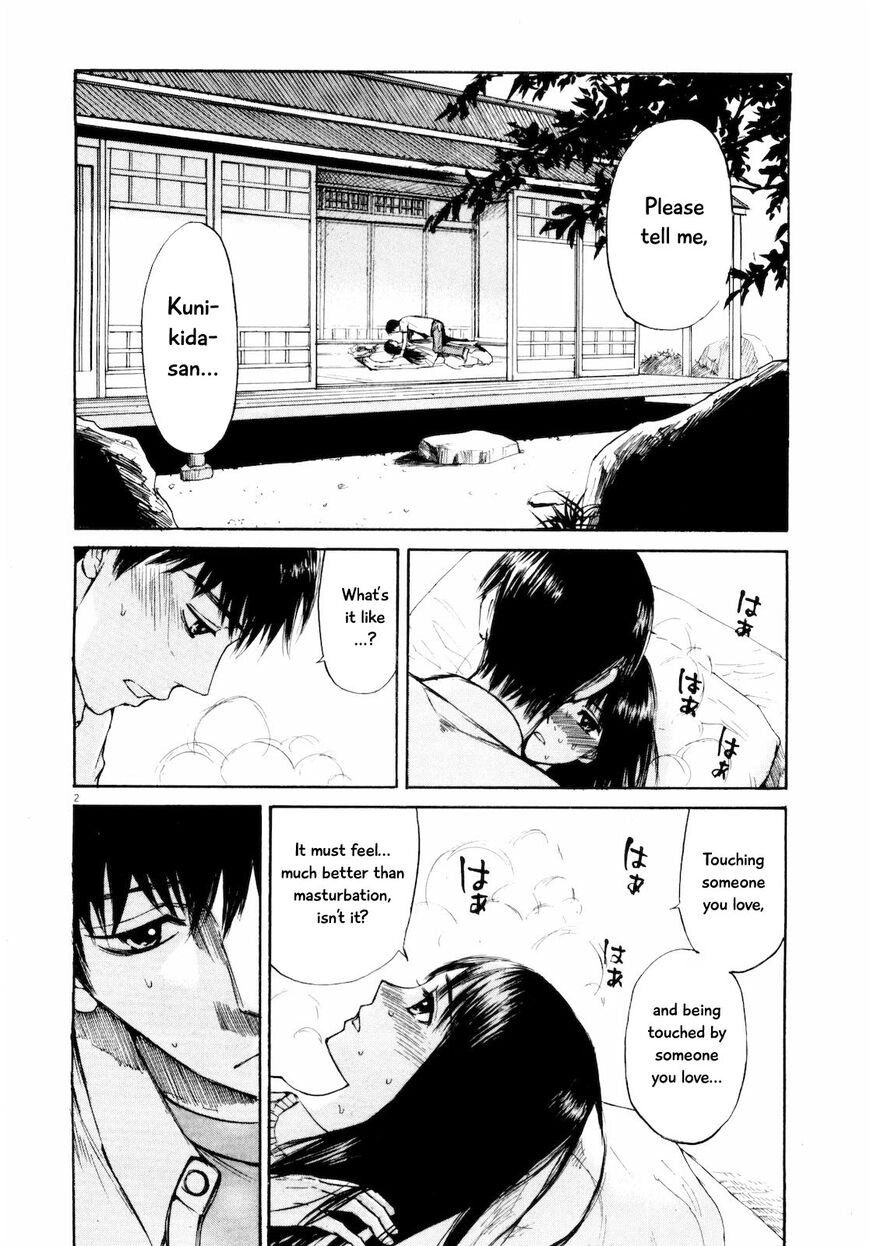 Read Self chapter 31 image 1 on Lezhin