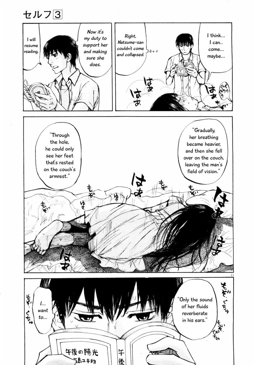Read Self chapter 31 image 10 on Lezhin